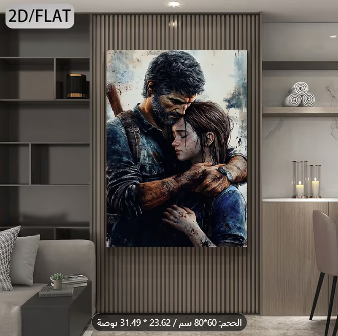 لوحة جدارية قماشية حديثة بدون إطار